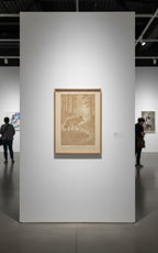 Takaya – Captured and Returned (2019) – Laser Engraved Wooden Wall Art